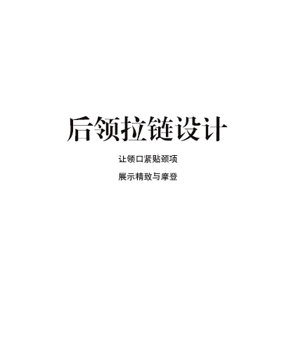 艾格 ETAM^ 秋季 小格子印花后拉链衬衫14011423095 黑色 160/36/S