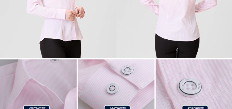 伯曼 2015新款春秋装女士白领长袖衬衫韩版职业工作服衬衣大码工装 蓝色斜纹V领 37