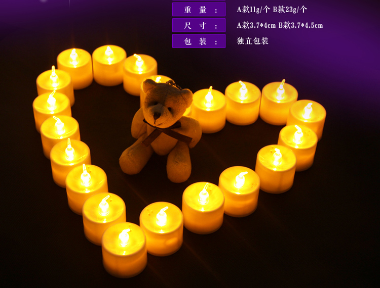 
                                        仕彩 LED蜡烛 求婚蜡烛 仿真蜡烛灯 表白蜡烛 贝壳蜡烛1个 大号 混发                