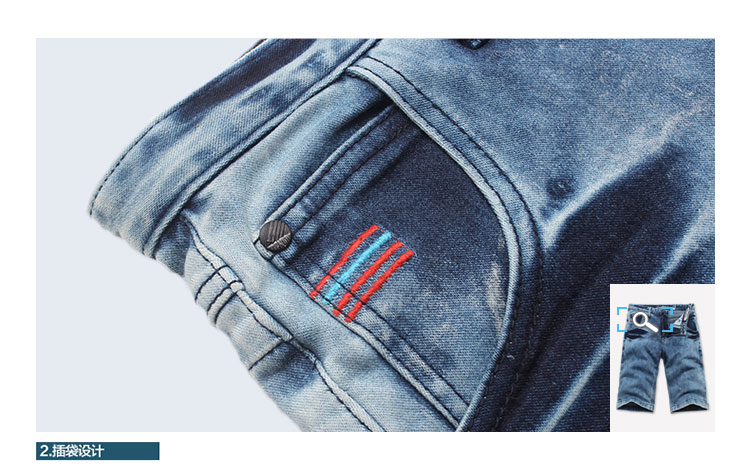 特色小拼接插袋设计,时尚气息立显.