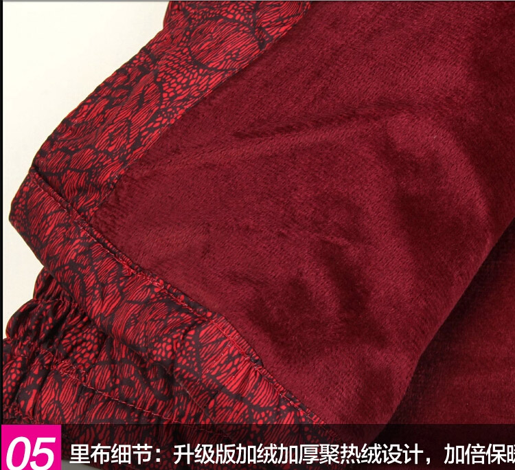 南极人秋冬中老年修身羽绒内胆马甲背心女款 内外穿无缝羽绒保暖内衣 紫色玫瑰花 8071 5XL/190