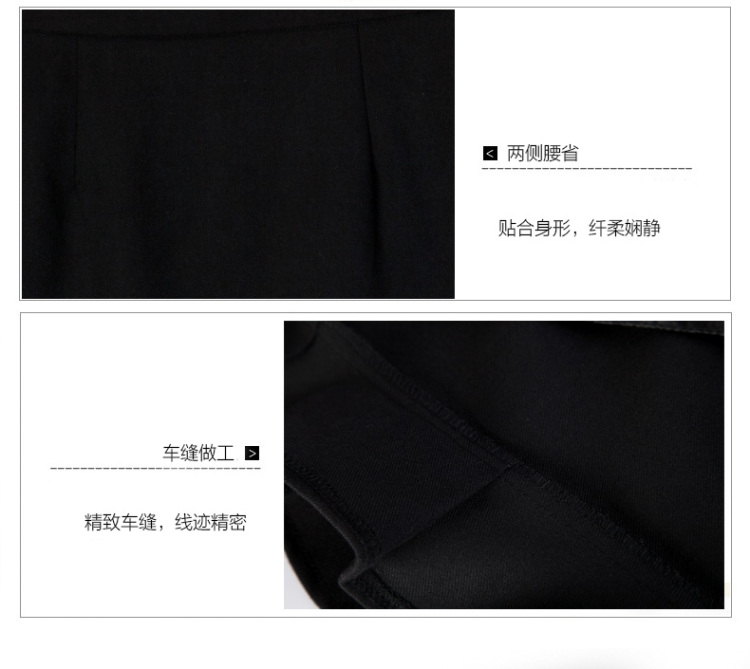 韩茗雅韩版2014春夏新款黑色荷叶边半身裙时尚短裙职业包臀裙大码BQ30017 黑色 S