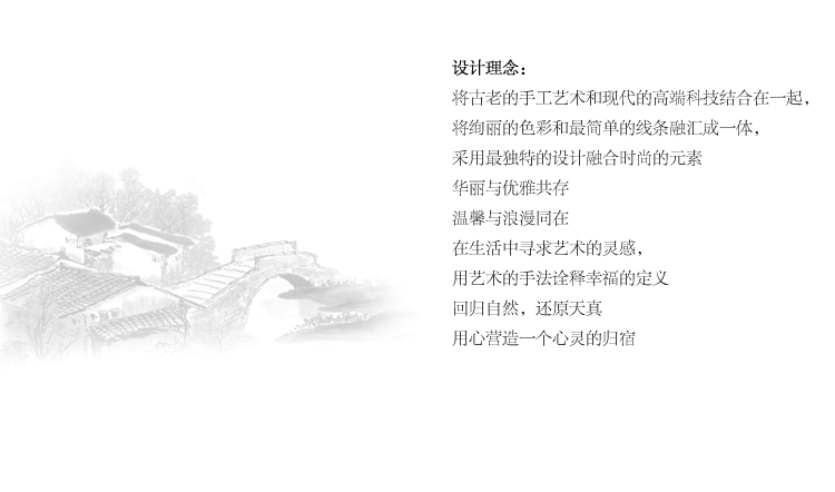 
                                        DMСKS十字绣客厅新款客厅十字绣新款大幅山水画旭日东升十字绣风景印花十字绣流水生财 200cm*80cm丝线印花                