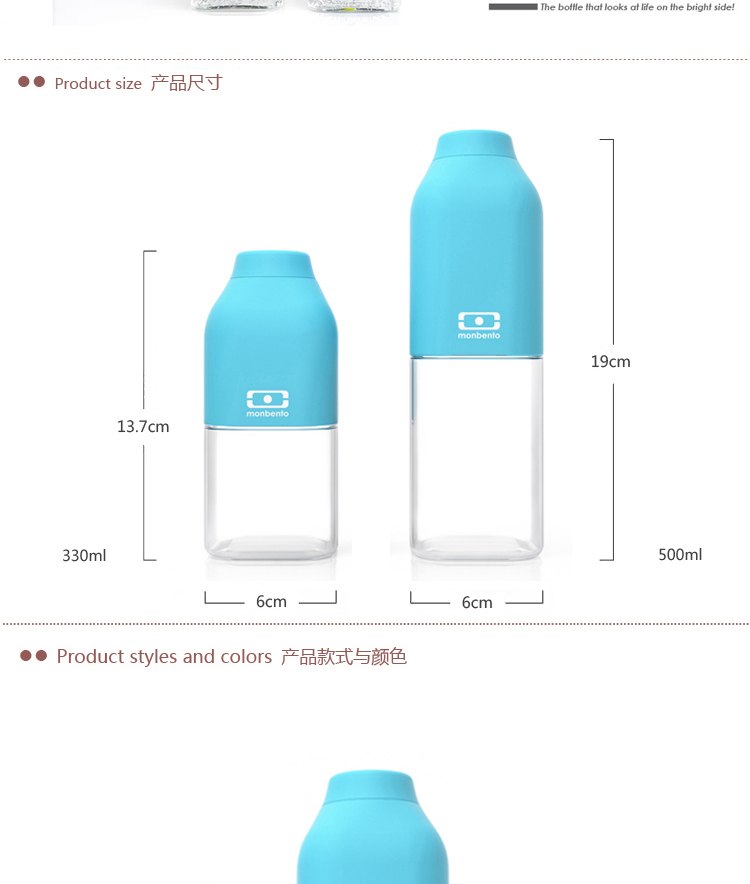 情侣水杯炫彩户外随行水瓶运动水壶  随手杯 玫红色 大号
