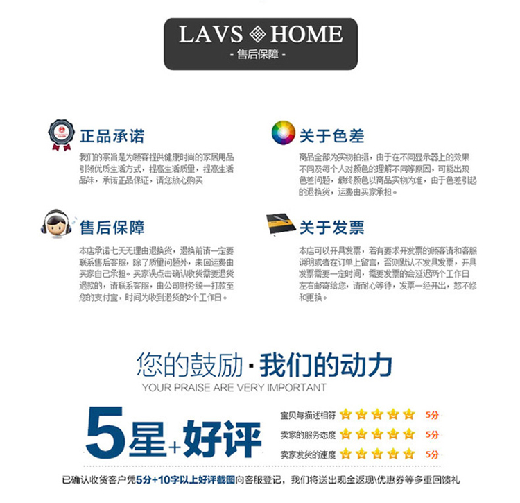 乐唯仕无火香薰精油套装/藤条香薰套装/室内香薰/香薰精油/净化除味/系列 秘密花园 薰衣草怡情养性