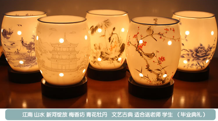 
                                        雅香阁 古典文艺精油灯陶瓷镂空香薰灯调光插电卧室香熏灯 粉色樱花                