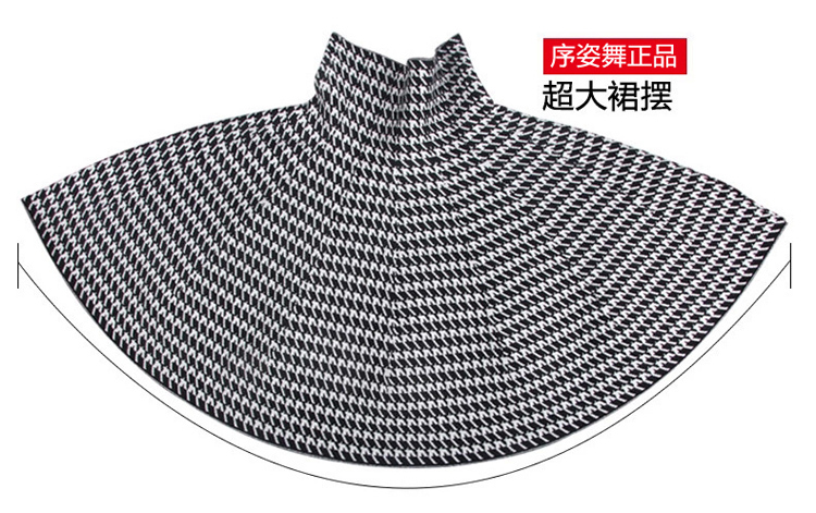 序姿舞2016秋冬新款韩版高腰半身裙  针织荷叶裙 A字短裙 女 包邮 黑色