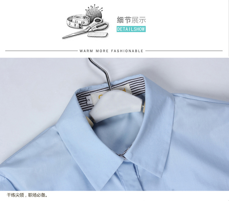 茵特露薇2016春装新款白领职业衬衫女长袖工作服修身百搭OL通勤上衣打底衬衣 白色长袖 4XL