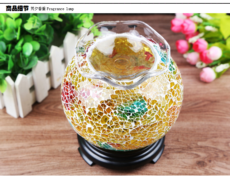 
                                        芳夕  马赛克插电香薰灯玻璃精油灯香薰炉香薰机熏香卧室灯台 马赛克灯矮款黄色                