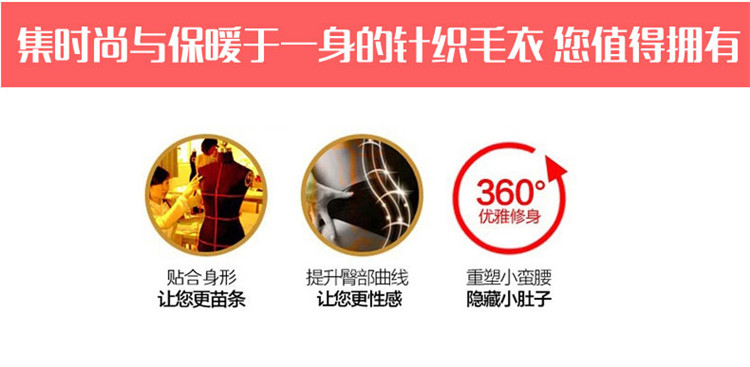 2015春秋女装韩版新款简约圆领休闲毛衣时尚卫衣针织衫 酒红色 L
