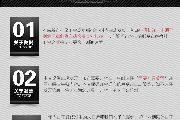 IBOS全钢炒锅 304医用不锈钢炒锅 煎炸锅 无涂层无油烟 电磁炉通用QG-C30A