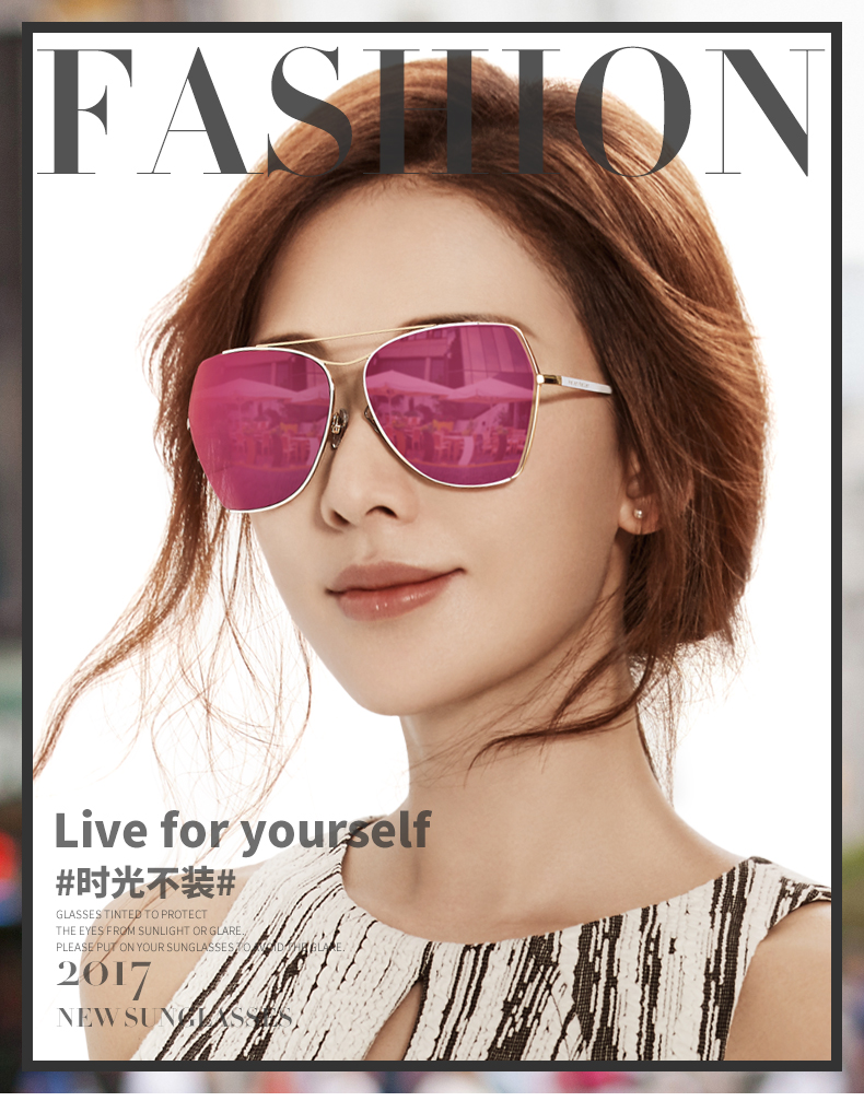 海伦凯勒太阳镜女新款眼镜设计款墨镜时尚偏光彩膜太阳镜驾驶镜 h8618