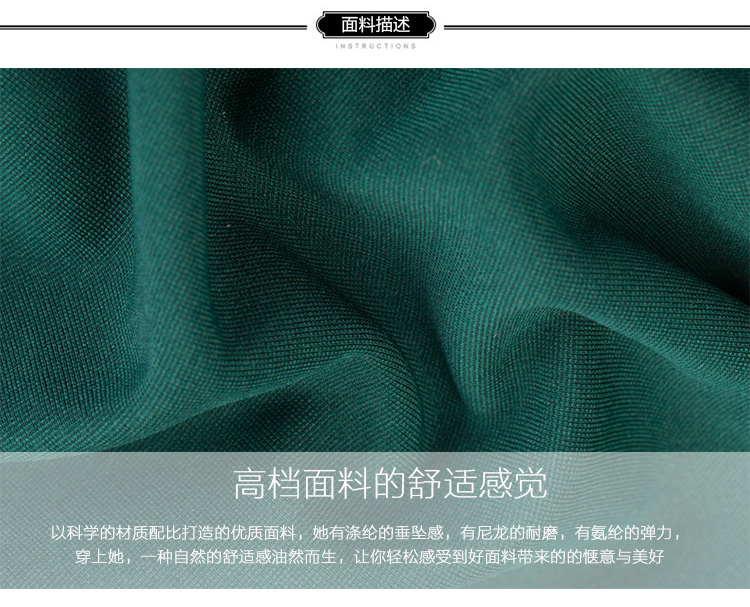 Page One/佩吉 春季新款时尚哈伦松紧腰头休闲裤纯色814063 墨绿色66 S