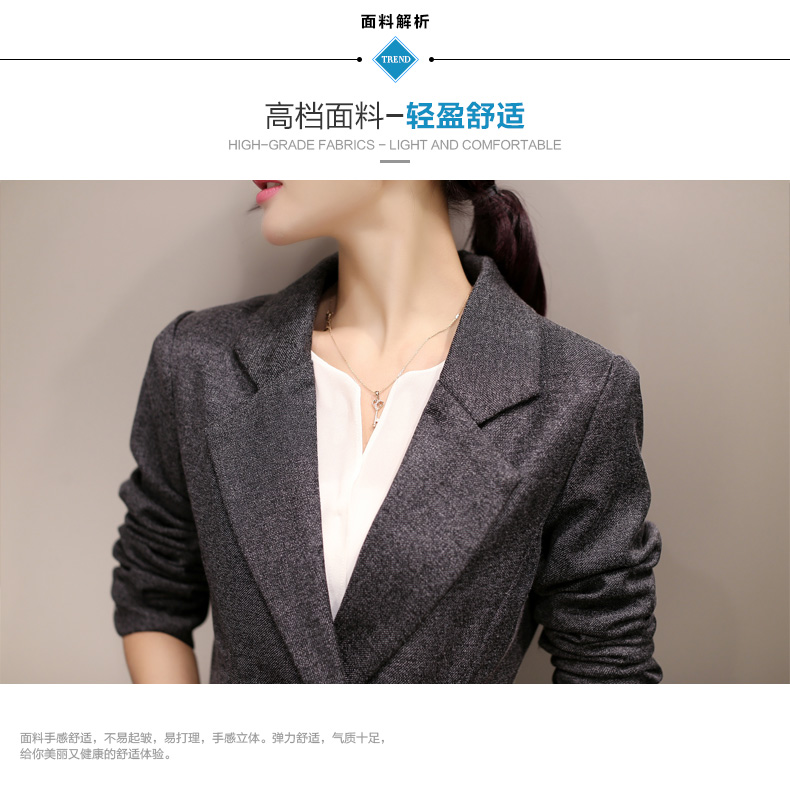 时尚魔者小西装女2016秋双排扣收腰开叉职业短外套　  M112 黑色 M