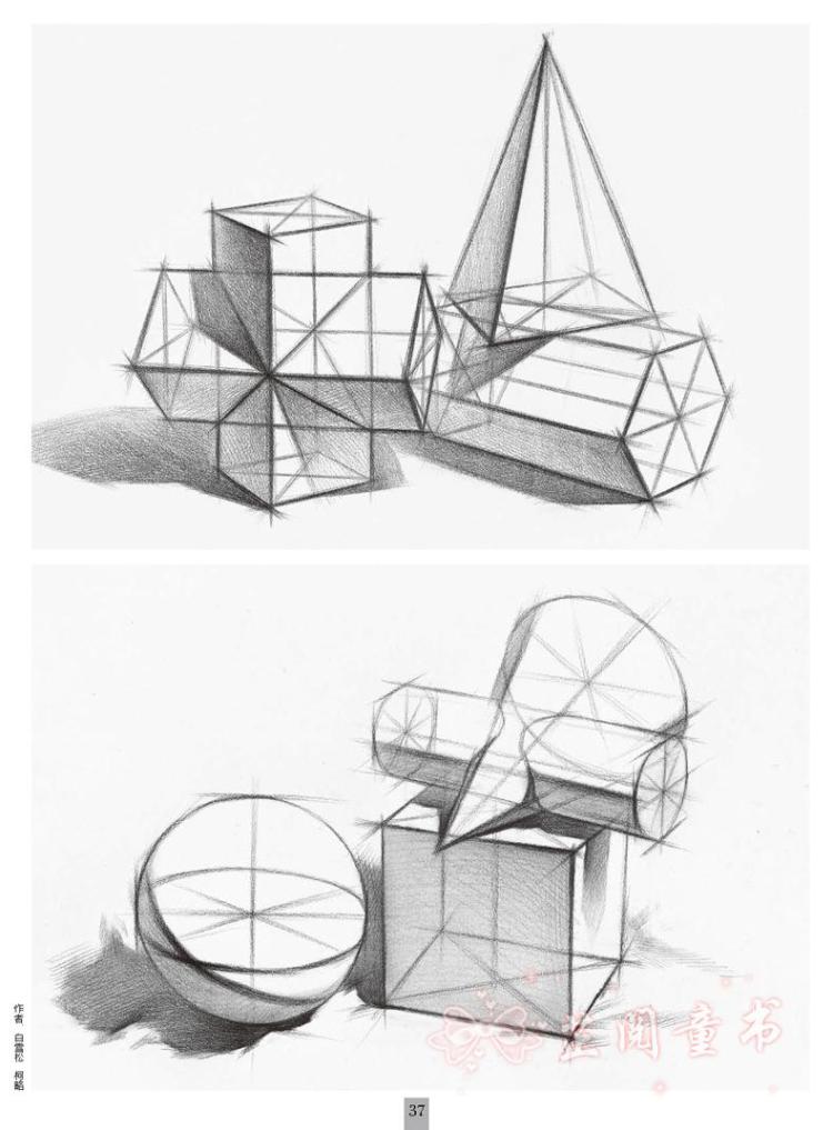 正版敲门砖美术正规教程结构几何体基础入门到精通儿童成人美术临摹