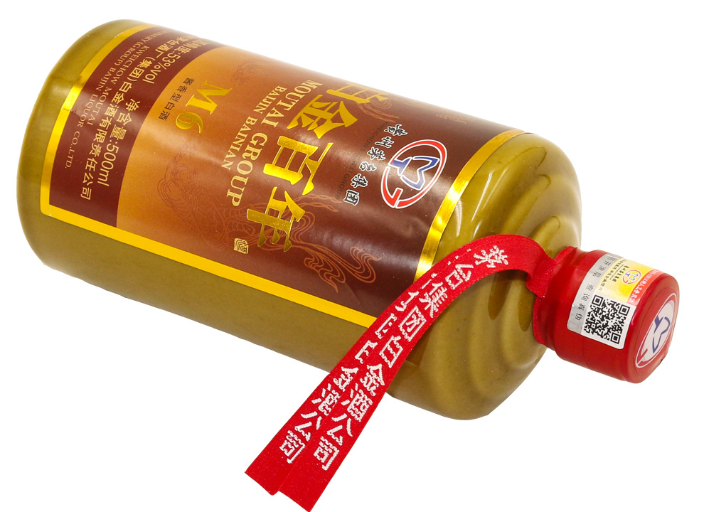 贵州茅台集团白金酒公司白金百年酒m653度500ml单瓶