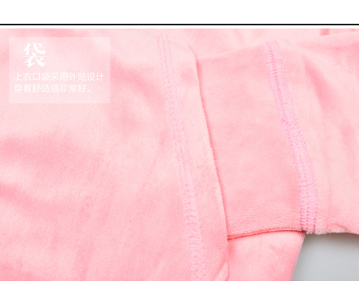 茉嘉娜早秋新款镶钻运动套装女长袖运动服大码休闲天鹅绒两件套 浅粉色 M   90-100斤