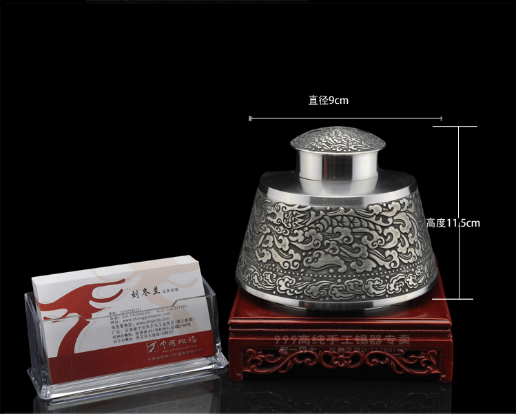 国家大师赖庆国-高纯锡器茶壶整套茶具礼品套装-高档春节送礼品领导-祥瑞