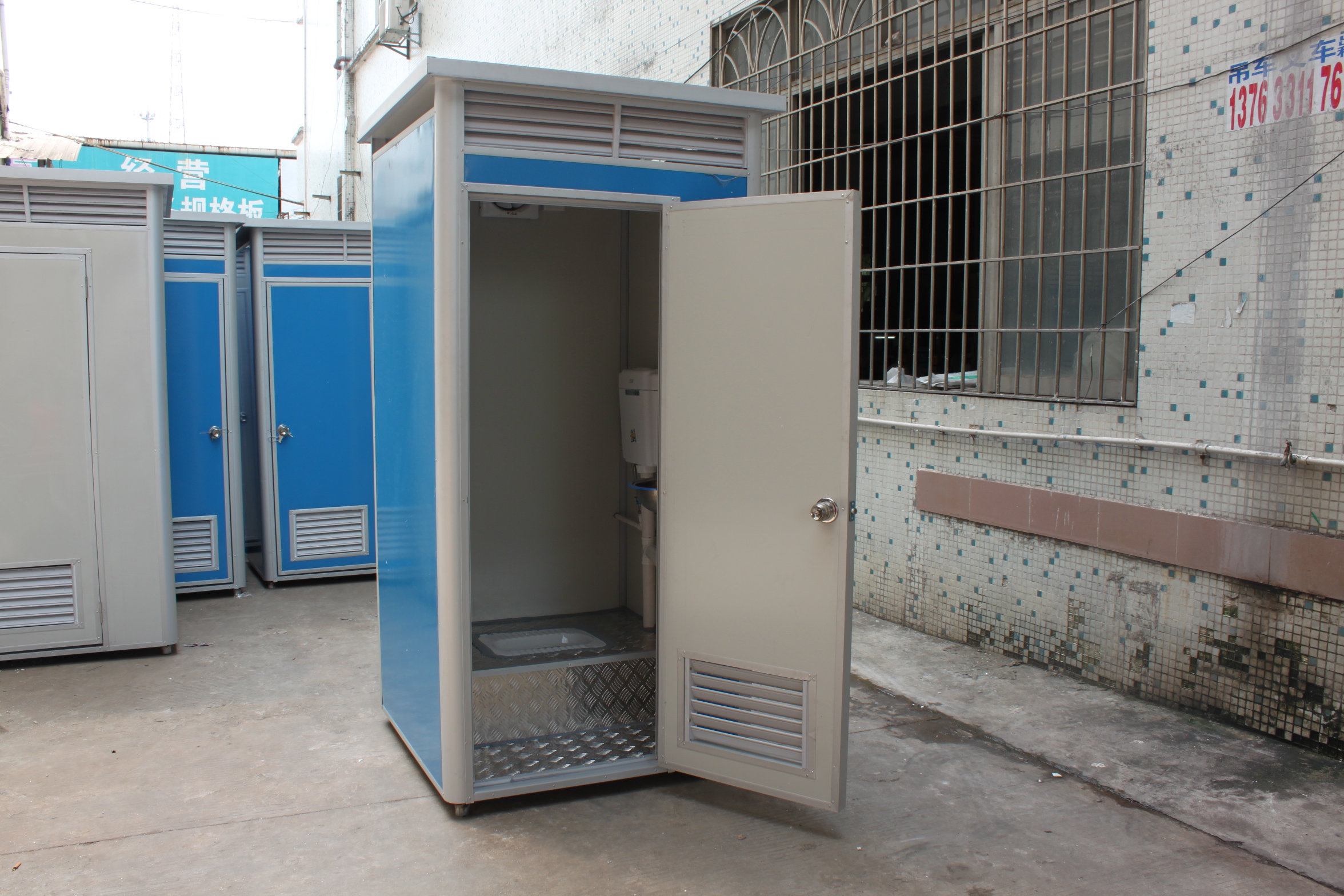移动环保厕所卫生间 户外流动公共厕所 简易卫生间 移动公厕 1.