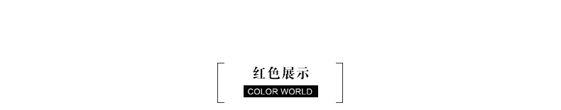 
                                        苏醒的乐园2018春装新款韩版女装时尚优雅无领中长款风衣外套 黄色 M                
