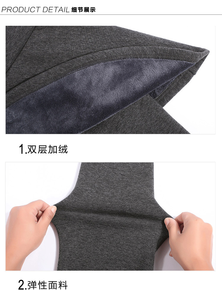 莎米乐 假两件打底裤裙女秋冬加绒加厚裙裤包臀裙踩脚款 包臀款黑色 XXL大码加绒款