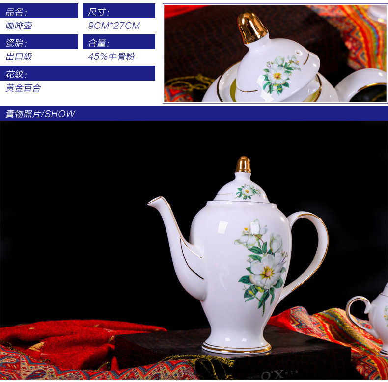 
                                        骨瓷餐具碗碟套装景德镇陶瓷器韩式碗盘家用中式创意送礼 81头黄金百合礼盒装                