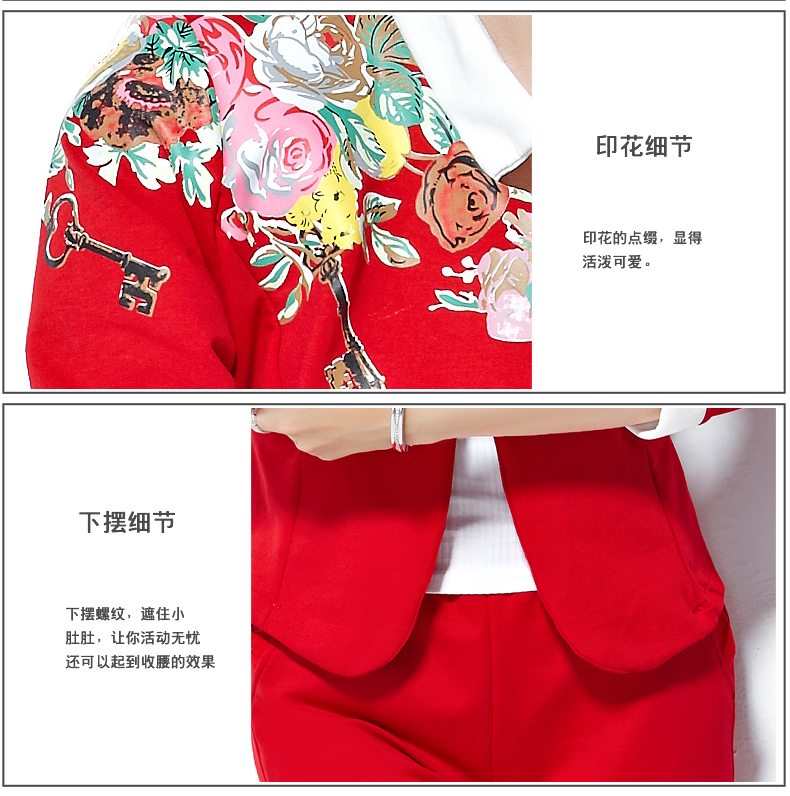 澳奇美2015秋装女装小西服三件套修身显瘦气质运动套装时尚休闲8932 浅灰色 M