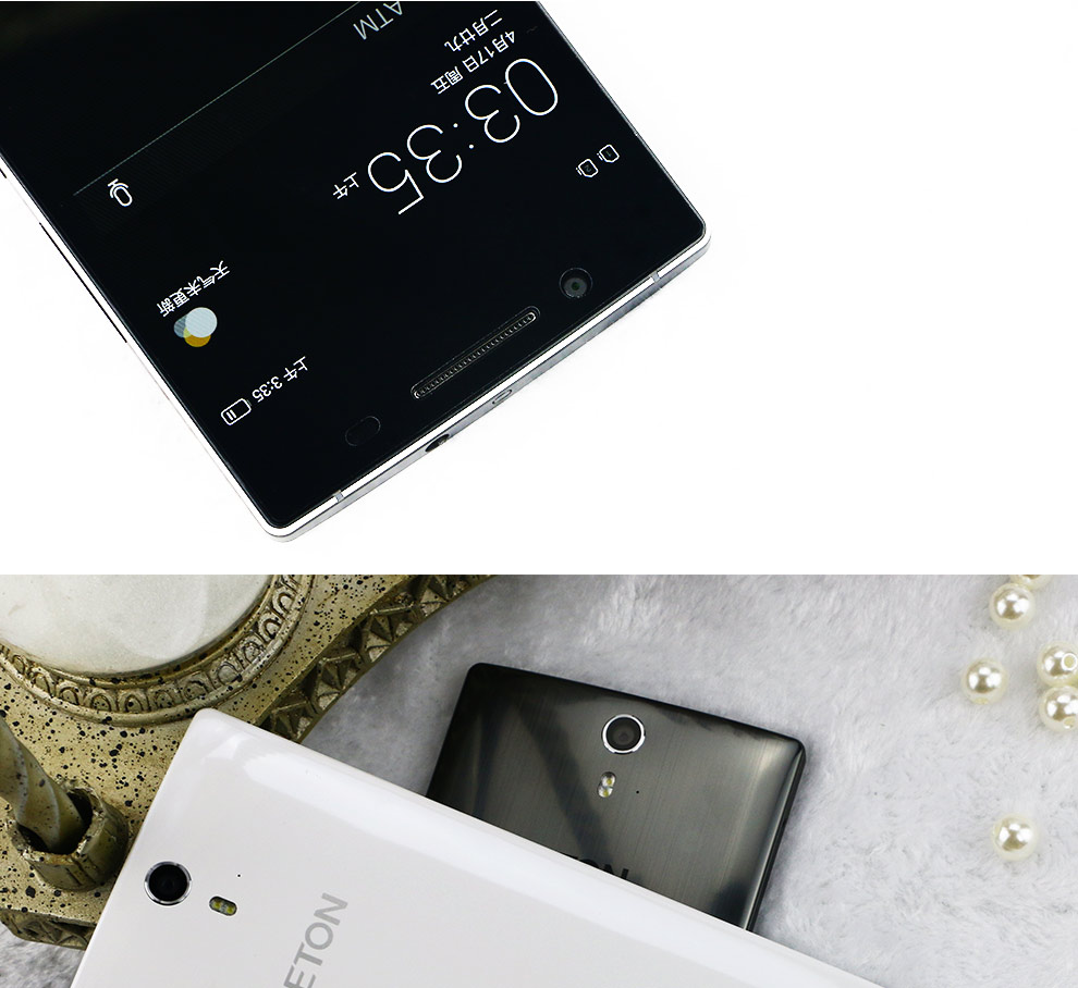 亿通（ETON） I95移动4G智能手机 双卡双待 枪色黑