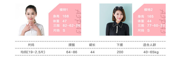 嗳派 半身裙 秋 2015棉麻文艺高腰半身裙女 清新大码休闲短裙新款大摆a字裙 6502 浅绿色