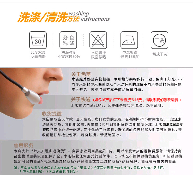 湛蓝 欧式英伦 客厅地毯卧室床边厨房过道走廊床边玄关飘窗长条地毯 玫瑰庭院/米灰色 70*180cm