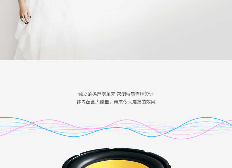 威尼徕 YW-003遥控蓝牙台灯LED床头蓝牙音箱灯卧室灯