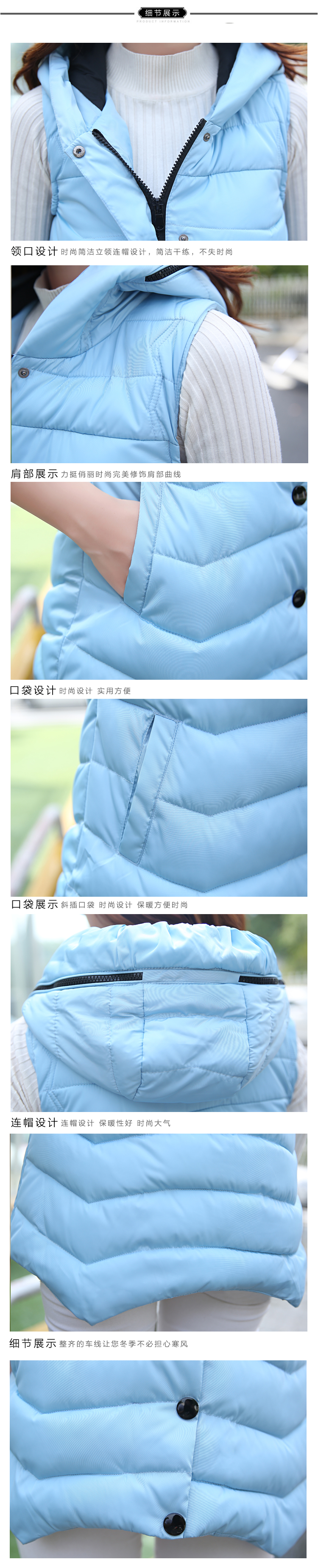 灏丽尚 2016冬季韩版修身中长款棉衣连帽羽绒棉服女马甲外套 红色 M