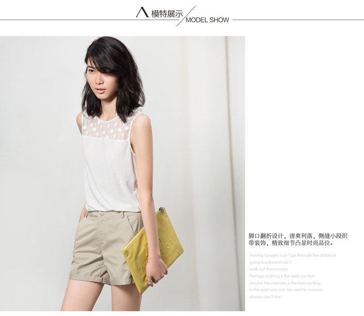 Amii【极简主义】夏新品帅气织带装饰折边纯棉大码休闲短裤女11540395 米白 S