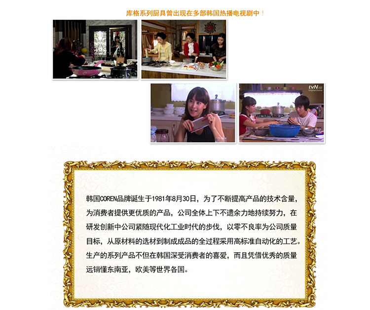 可恩Coren20cm大理石纹不粘平底锅 煎蛋煎饼牛排煎锅  无油烟不沾小煎锅 明火通用锅