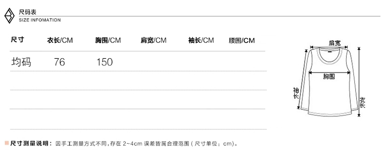 梦娴2015夏新款空调衫镂空毛衣针织衫 女 薄款开衫 女 夏宽松中长款披肩外套 女 白色 均码