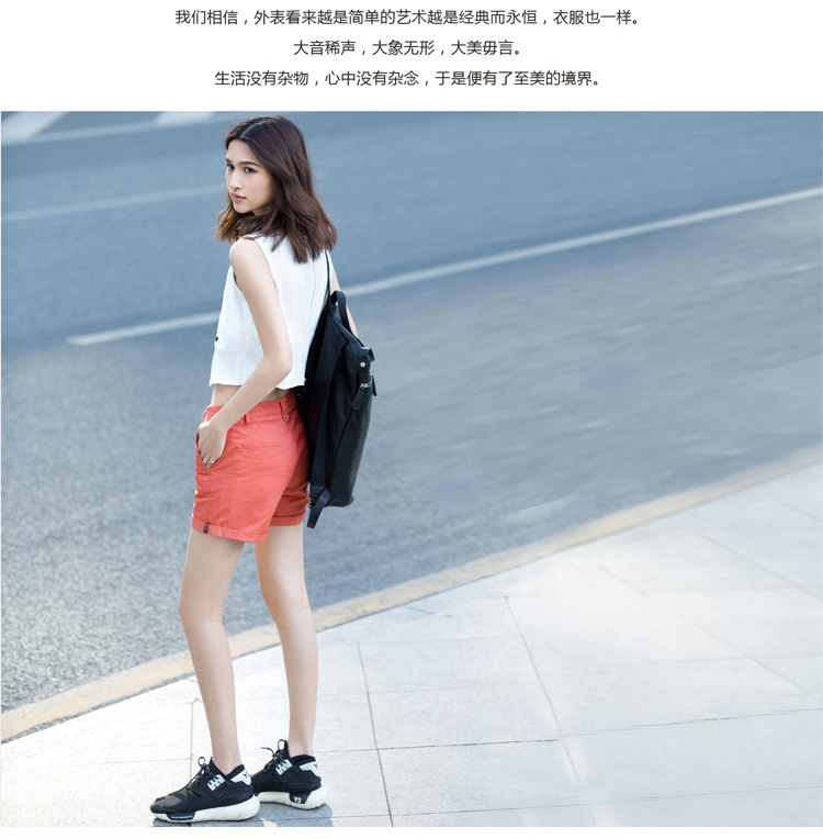 Amii【极简主义】夏新品帅气织带装饰折边纯棉大码休闲短裤女11540395 米白 S