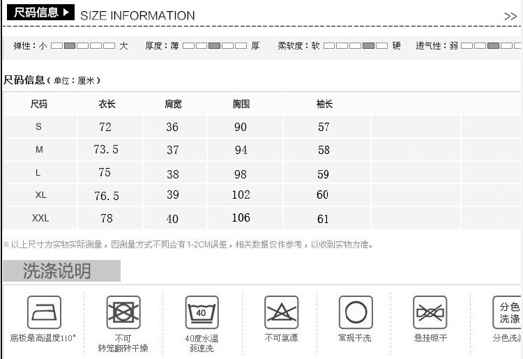 唯宁依阁 2016春季新款韩版修身羊呢子大衣中长款双排扣毛呢外套女装8121 藏青色 L