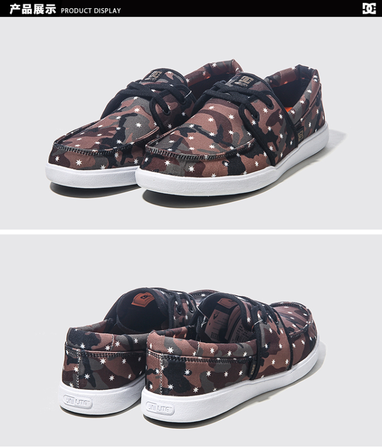 dc男士休闲鞋hampton sp休闲透气低帮舒适板鞋320223 米夹色花tdo 43