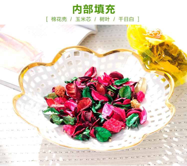 
                                        西尚玫瑰        干花香包香囊香袋车用衣柜厕所檀香薰衣草柠檬百合 檀香绿                