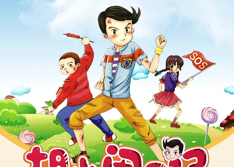 新华书店正版 胡小闹日记升级经典版 成长篇 (套装共5册) 童书7-14岁