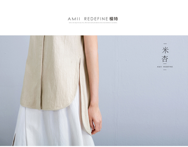 AMIIREDEFINE2015秋新品立领绣花前短后长纯棉大码衬衫女61570860 砖红 XL