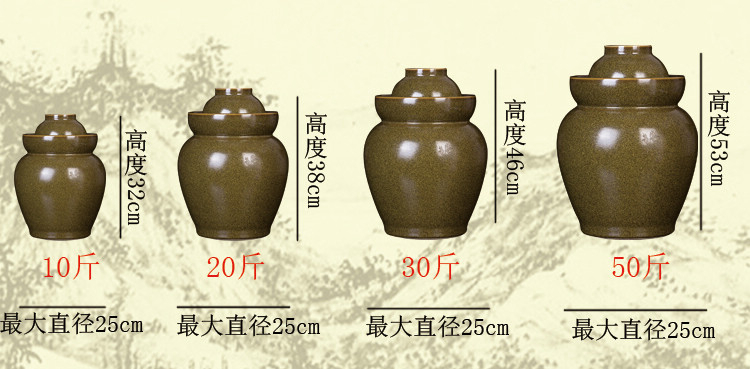 
                                                                                一米丫丫丫 景德镇大号10/20/30/50斤陶瓷泡菜坛酸菜坛子腌菜缸肉坛 20斤装                