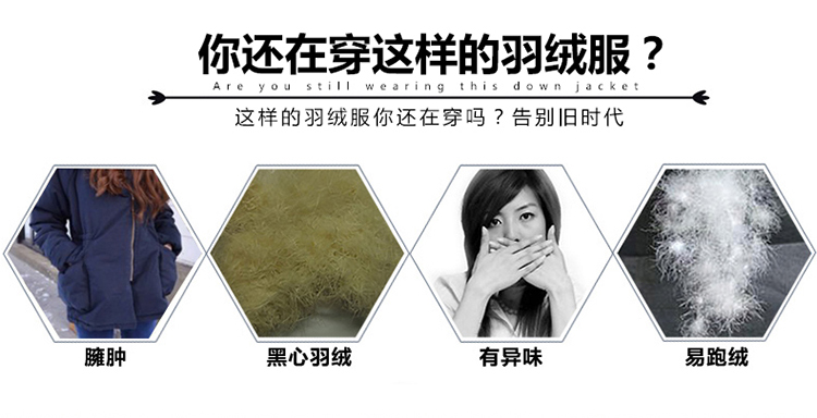 慧莲娜2015新款秋冬羽绒棉马甲女大码连帽羽绒棉马夹中长款修身显瘦背心外套8012 黑色 XXXL