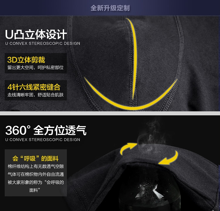 
                                        南极人男士内裤 男平角透气木代尔凹凸短裤中腰纯棉内裤男裤衩4条礼盒装 木代尔四条装款式一 XL                
