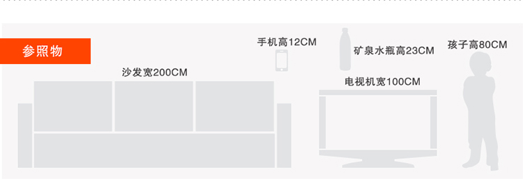 
                                                            凡雅空间 六一节可移除墙贴纸贴画儿童房幼儿园海底世界海洋动物可爱卡通鱼群卫生间装饰 01.海洋鱼 大号                