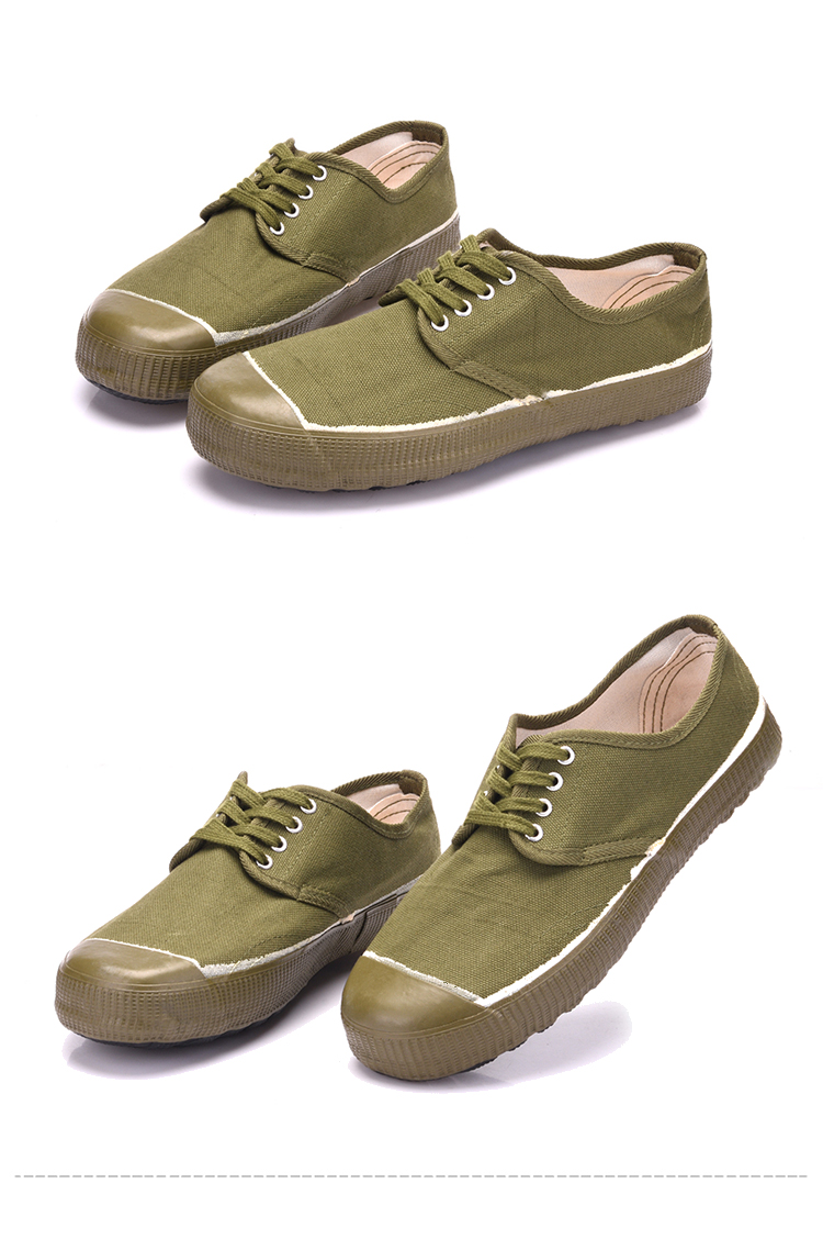 解放鞋劳保鞋学生学校军训用鞋耐磨帆布鞋男工地鞋登山鞋黄胶鞋黄球鞋