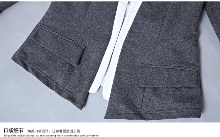 古芙琳2015秋季新款时尚小香风西装套装潮女装休闲两件套 宝蓝色 L