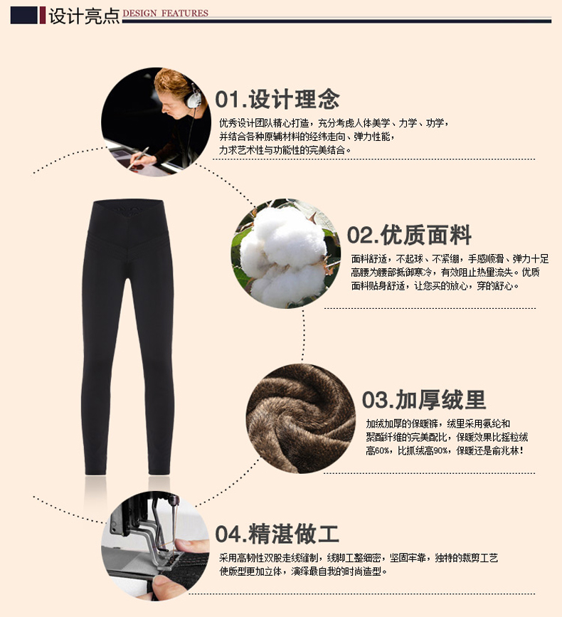 俞兆林打底裤女秋冬季外穿加绒加厚保暖裤 黑色 170(XXL)