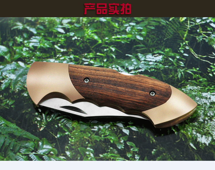 金文丰keenth勃朗宁111C经典折刀户外探险求生工具刀便携式刀具收藏小刀