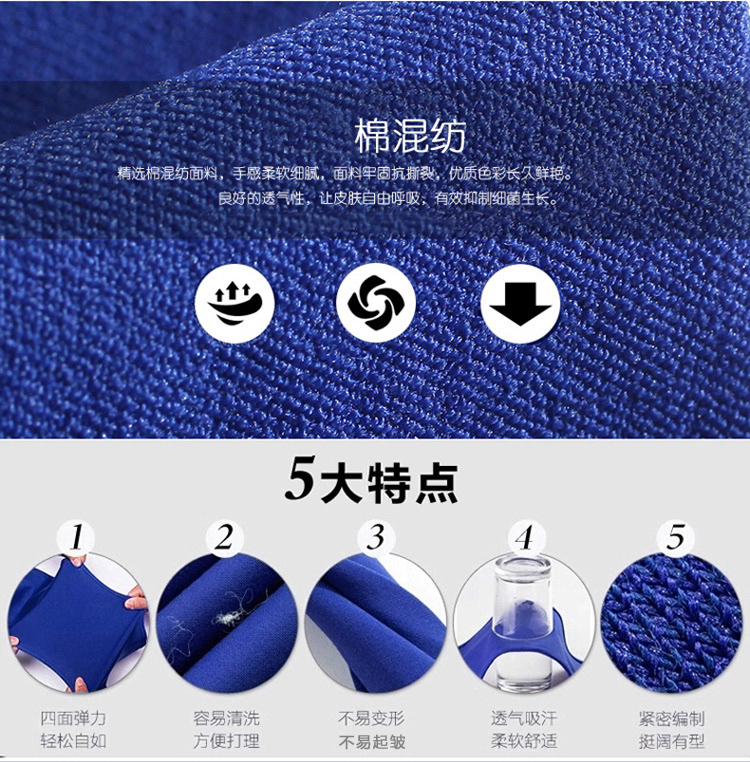 至in尚品 冬季女裤加绒加厚打底裤女 外穿弹力紧身铅笔显瘦长裤 QZ987 黑色 L